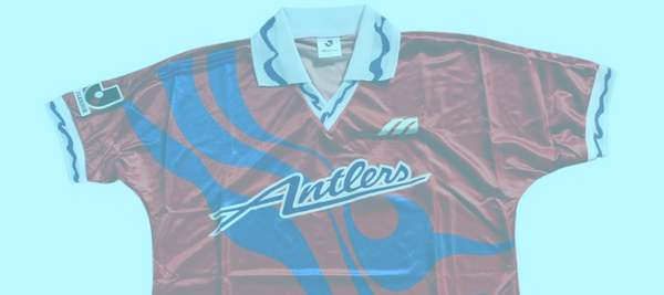My First Football Shirt: Fernando Duarte - featured image