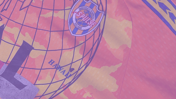 The reason Shimizu S-Pulse have maps on their shirts - featured image
