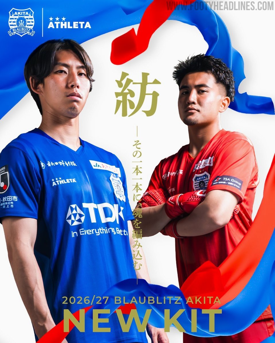 Blaublitz Akita 26-27 Kits Released - featured image