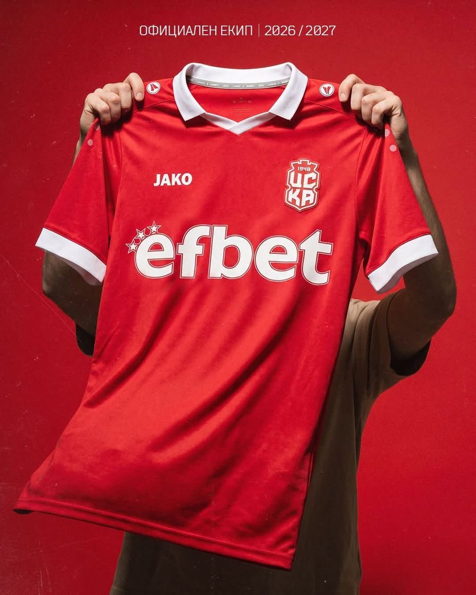 CSKA 1948 Sofia 26-27 Home, Away & Third Kits Released - featured image