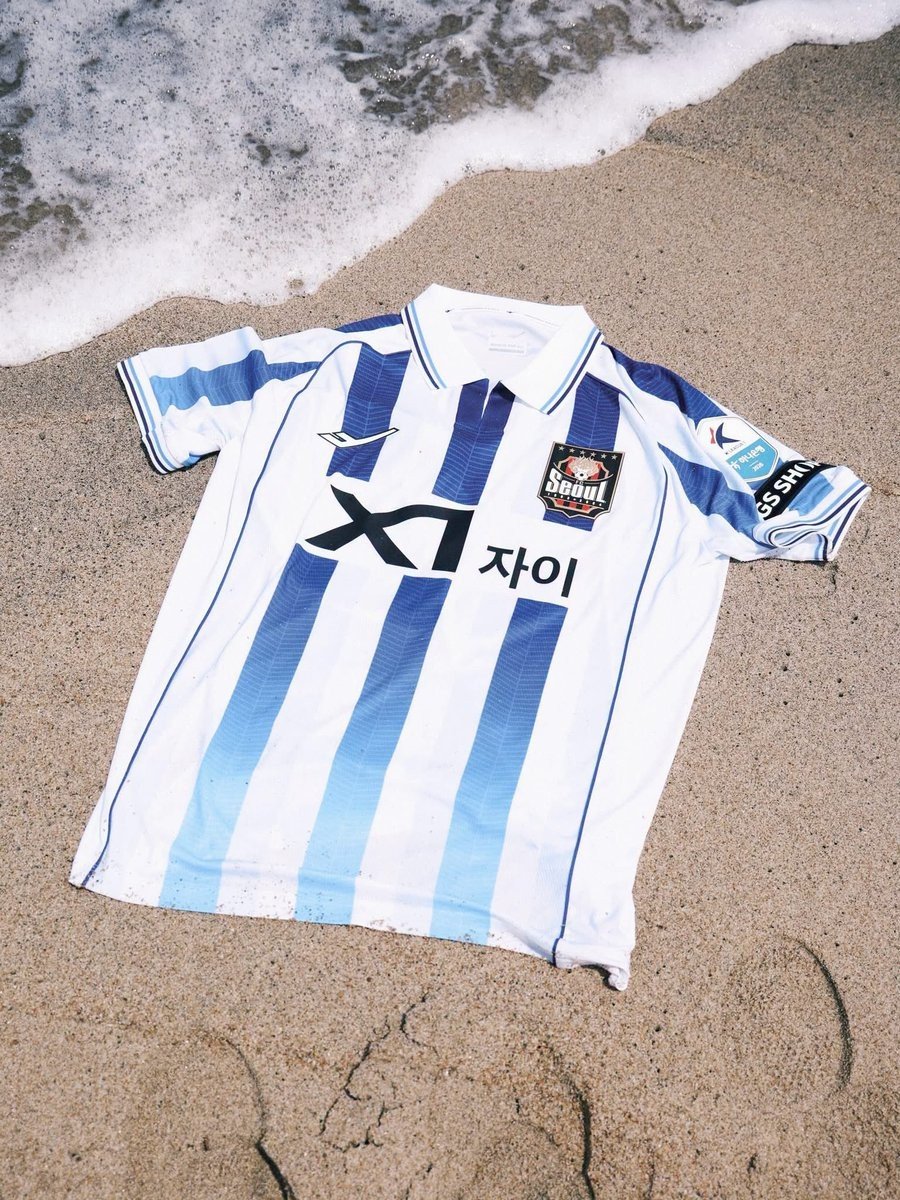 FC Seoul 2026 Summer Edition Kit Released - featured image