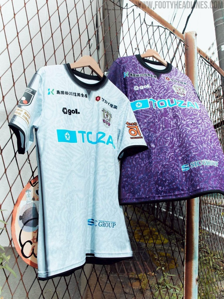 Fujieda MYFC 26-27 Kits Released - featured image