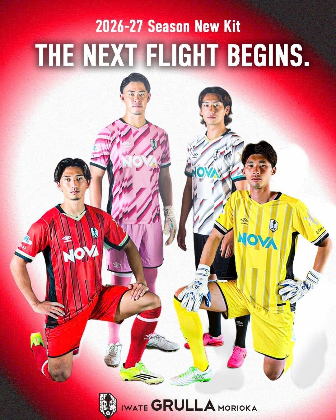 Iwate Grulla Morioka 26-27 Home, Away & Goalkeeper Kits Released - featured image