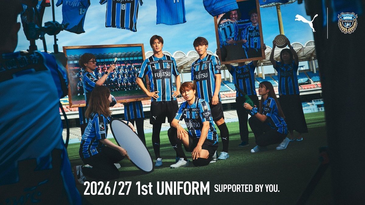 Kawasaki Frontale 26-27 30th Anniversary Kit Released - featured image