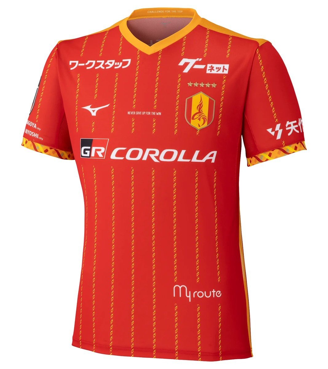 Nagoya Grampus 26-27 Home, Away & Goalkeeper Kits Released - featured image