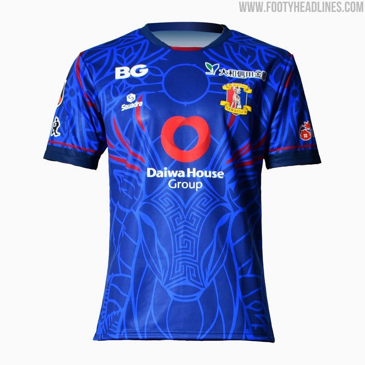 Nara Club 26-27 Kits Released - featured image
