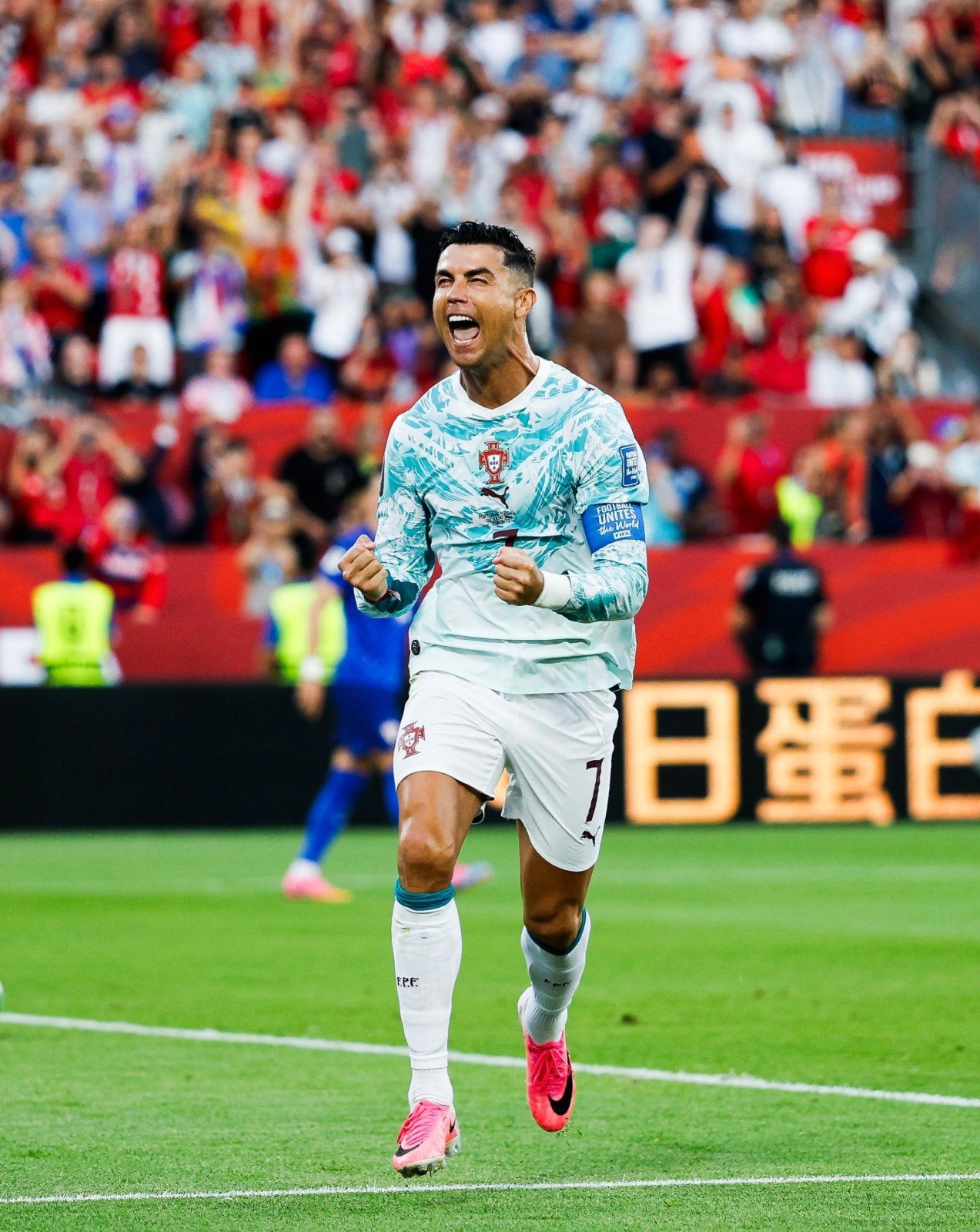 Portugal 2026 Away Kit Debut at the 2026 World Cup - featured image