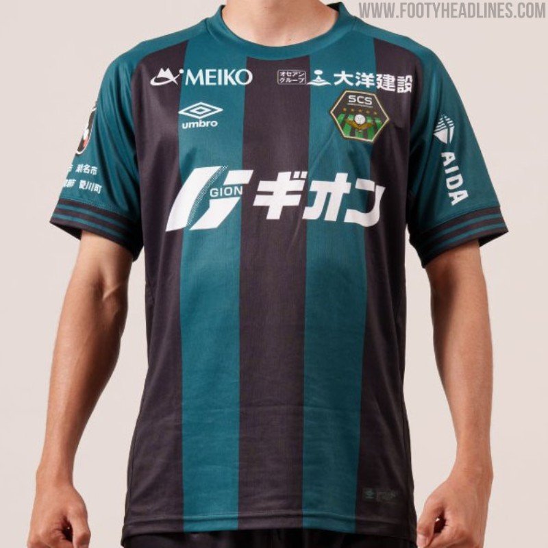 SC Sagamihara 26-27 Home & Away Kits Released - featured image