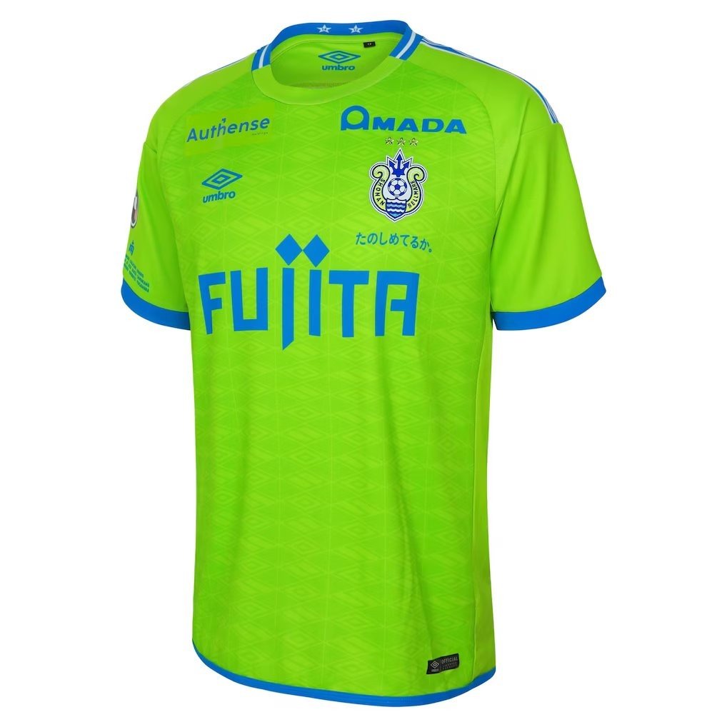 Shonan Bellmare Announce Umbro Deal & Reveal 2026-27 Kits - featured image