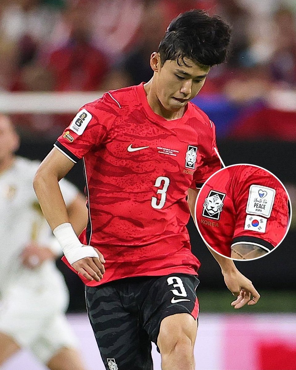 South Korea 2026 World Cup Home Kit Features National Flag on Sleeve - featured image