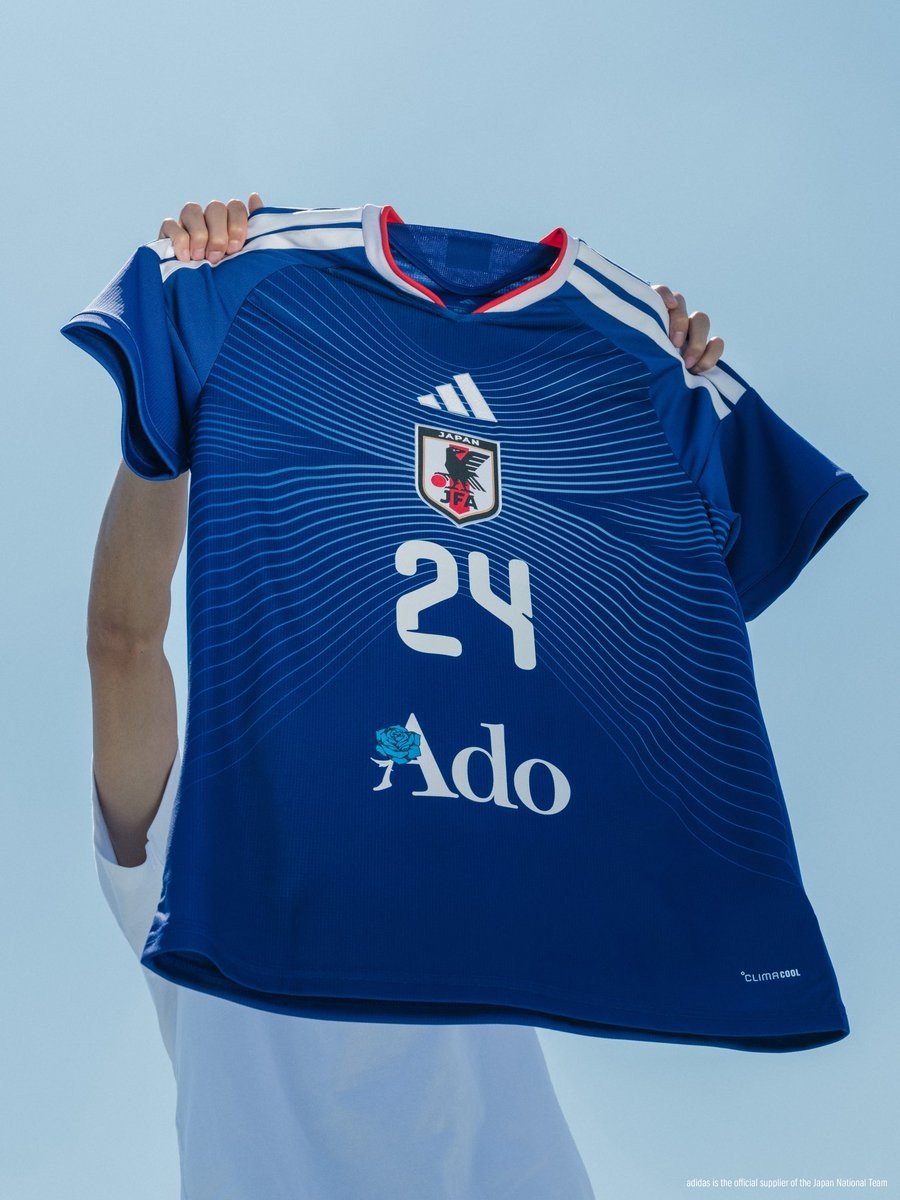 Special Ado-Inspired Japan 2026 World Cup Home Kit - featured image