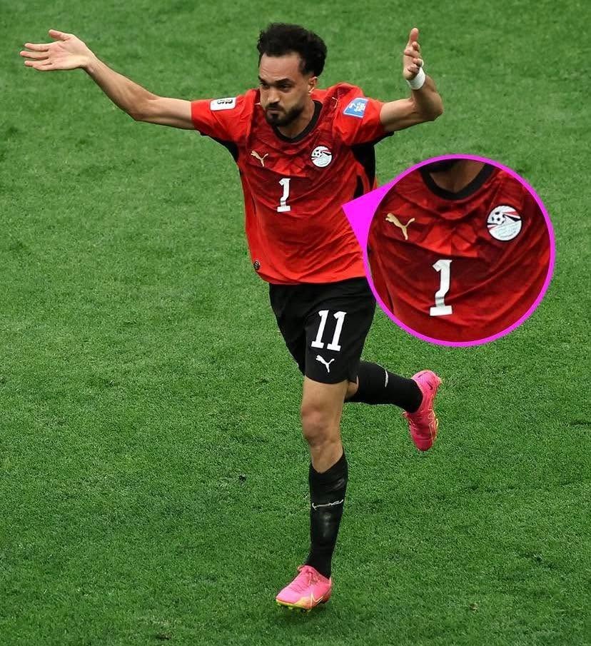 The Number on the Egypt Puma Kit Came Off - featured image
