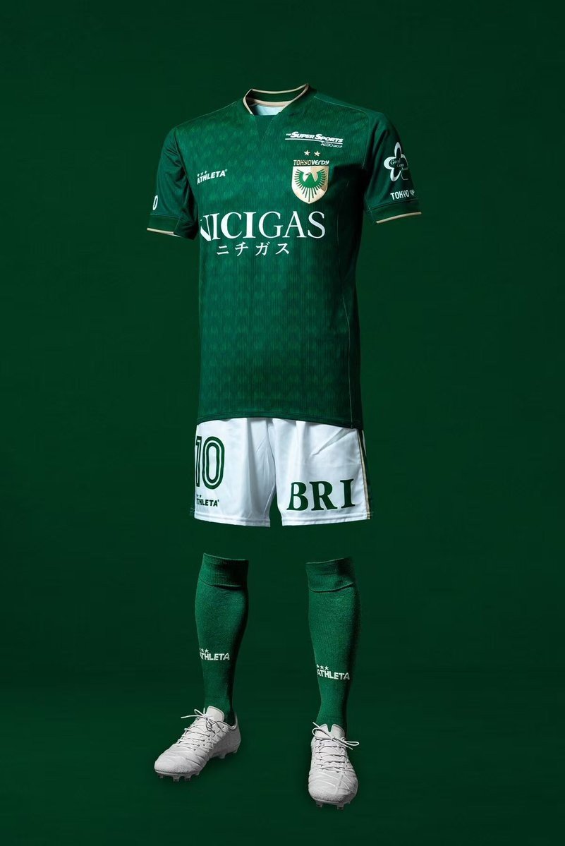 Tokyo Verdy 2026-27 Kits Released - featured image