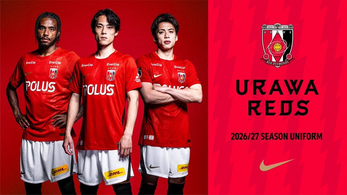 Urawa Red Diamonds 26-27 Kits Released - featured image