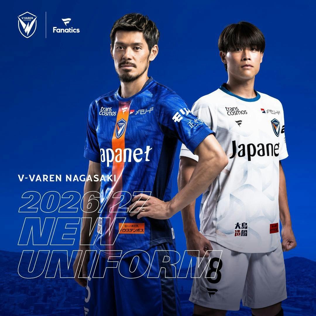 V-Varen Nagasaki 26-27 Home & Away Kits Released - featured image