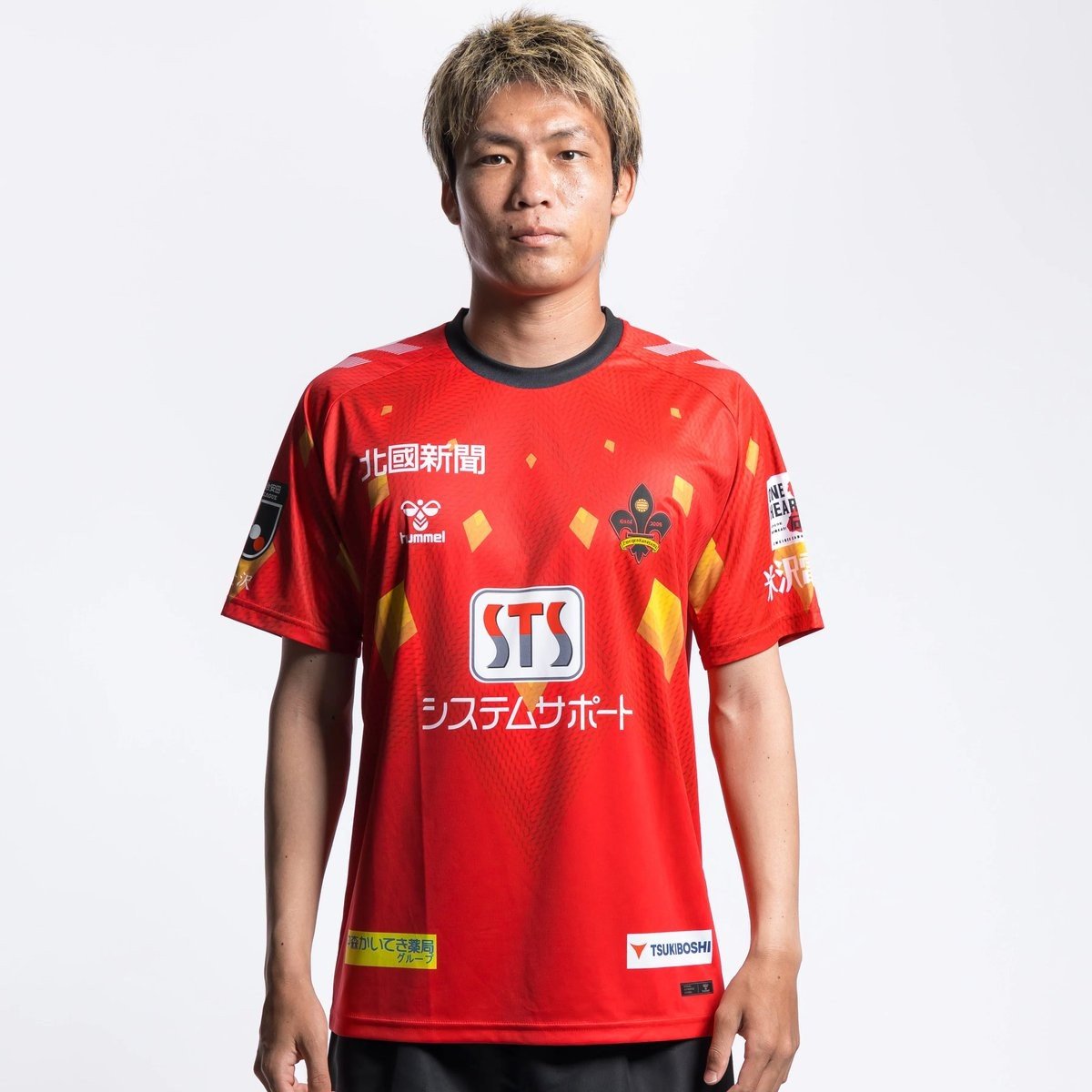 Zweigen Kanazawa 26-27 Kits Released - featured image