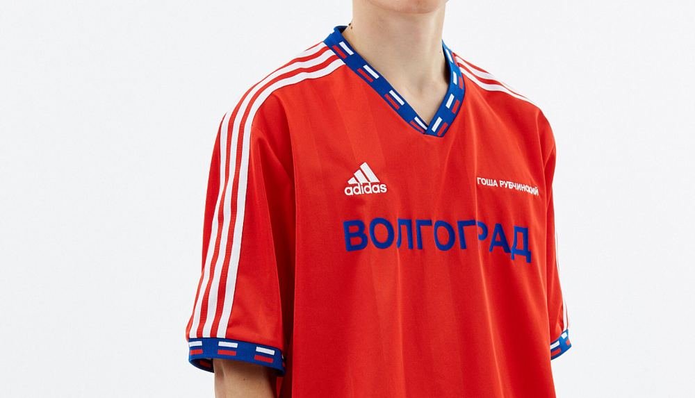 A Complete Look at the Gosha Rubchinskiy x adidas World Cup Collection - featured image