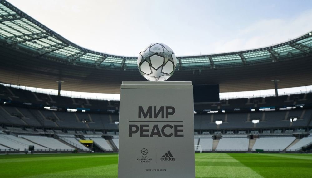 adidas Announces Auction Of 2022 Champions League Final Ball - featured image