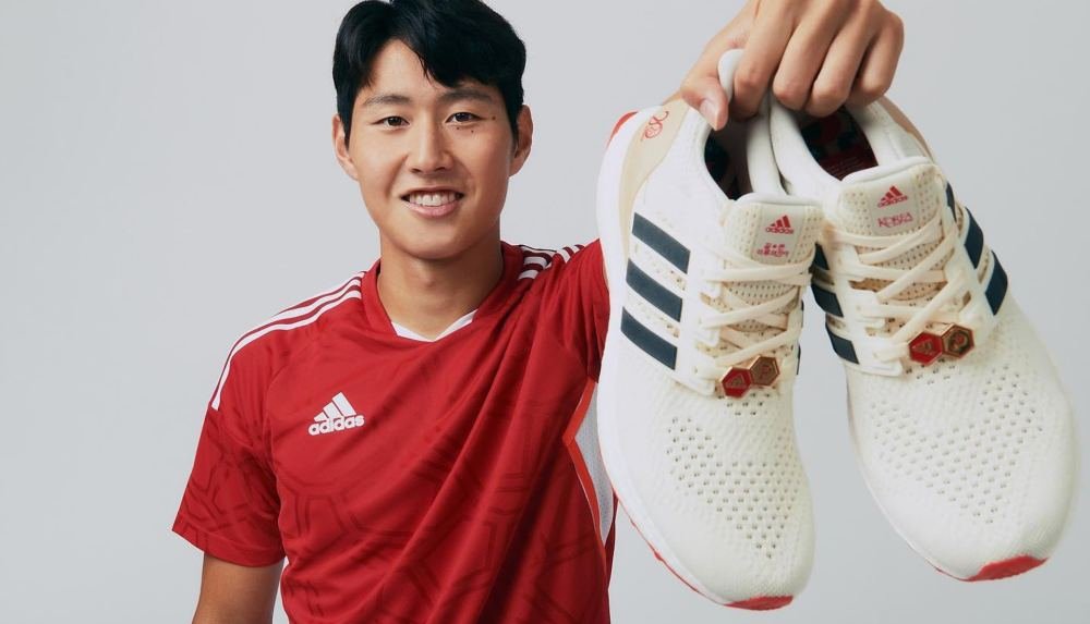adidas Korea & Over The Pitch Produce Limited Edition Fevernova Ultraboost DNA WC - featured image
