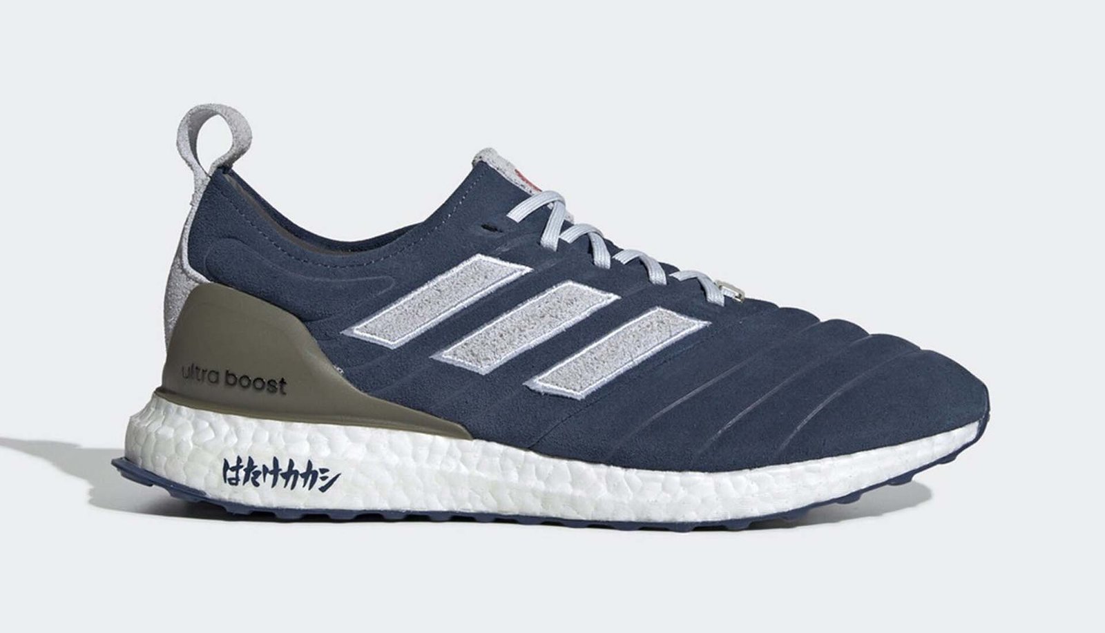 adidas Launch Copa UltraBoost "Kakashi" - featured image