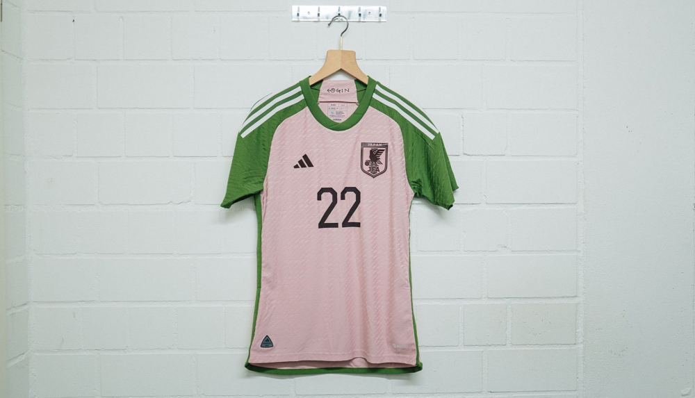 adidas Launch Special Collection For Japan - featured image