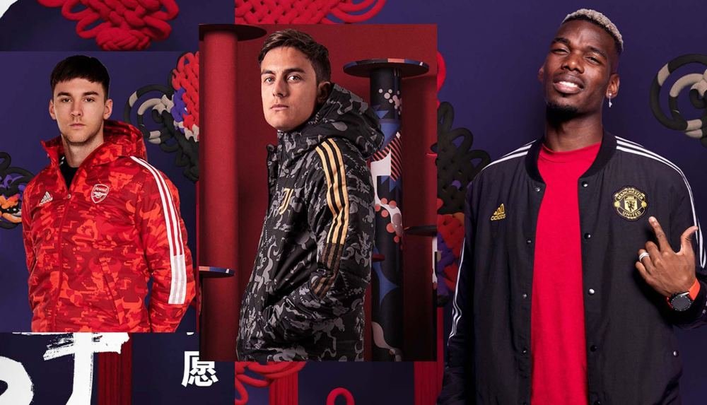 adidas Release Full 2021 Chinese New Year Collection - featured image
