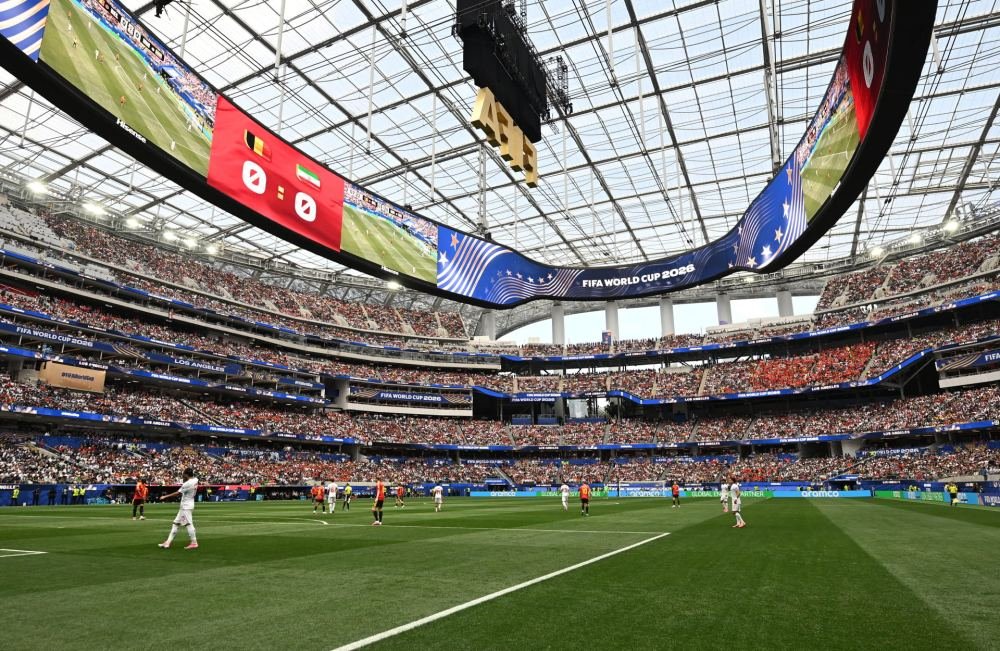 Are the 2026 World Cup Stadiums Setting a New Standard for Football? - featured image