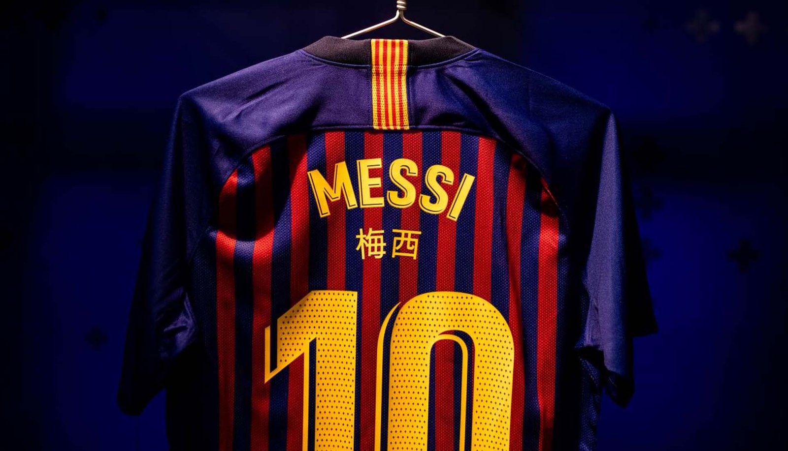 Barcelona Lead The Way As Clubs Feature Chinese Shirt Names - featured image