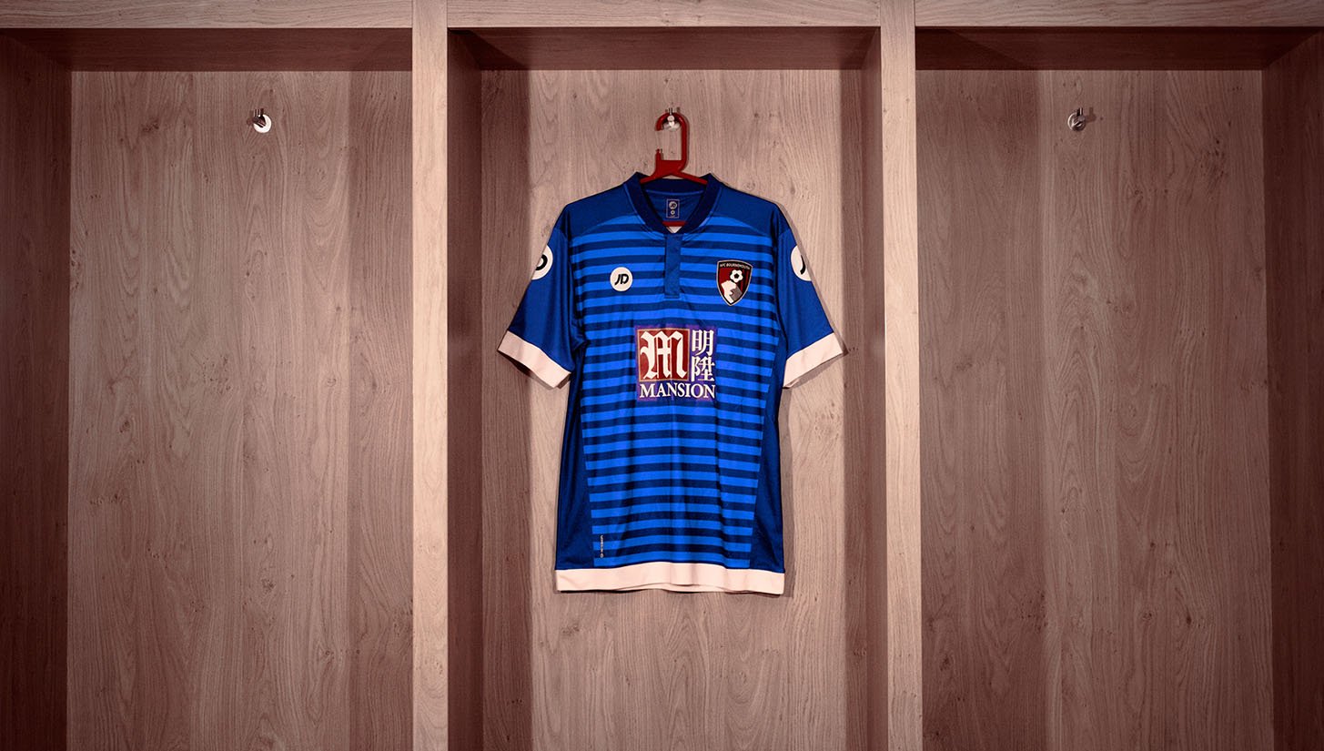 Bournemouth 2016/17 Away Kit - featured image