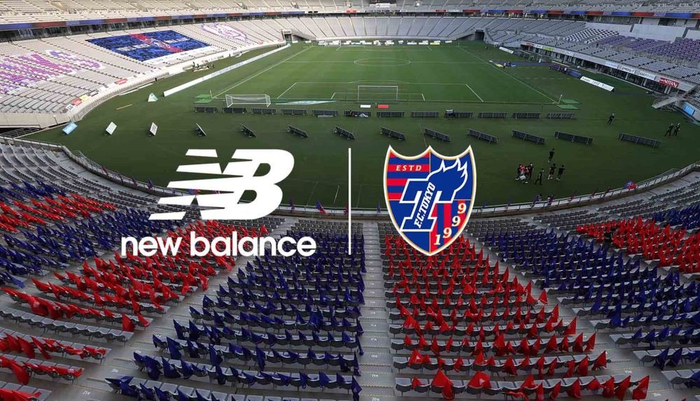 FC Tokyo Announce Multi-Year Sponsorship Deal With New Balance - featured image