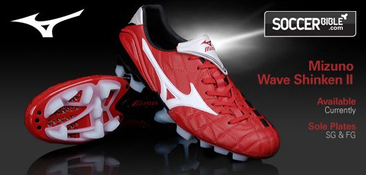 Power Football Boots - Mizuno Wave Shinken II - 05/05/08 - featured image