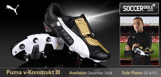 Power Football Boots - Puma v-Konstrukt III - Vidic - 14/11/08 - featured image