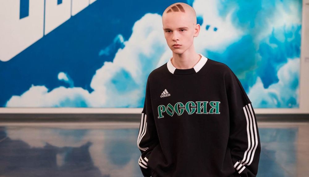 Gosha Rubchinskiy Presents AW18 Collection in Yekaterinburg - featured image