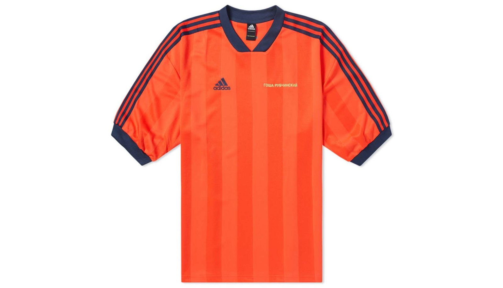 Gosha Rubchinskiy's Third adidas SS18 Delivery Drops - featured image