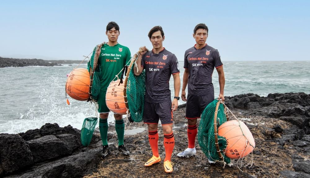 Jeju United Set To Wear Recycled Jersey At K-League’s First Carbon Neutral Match - featured image