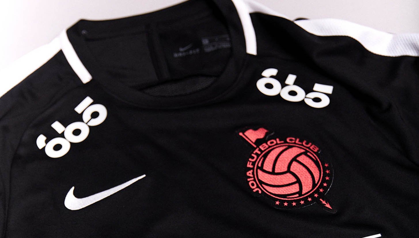 JOIA Magazine X Nike Football Launch Capsule Collection - featured image