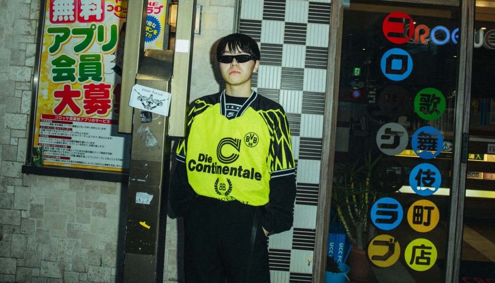 Les Vetements de Football Launch FW18 Tokyo Lookbook - featured image