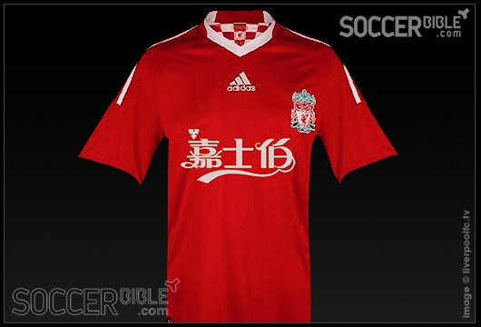 Liverpool FC Home Shirt 2009/10 - Carlsberg Chinese Edition - featured image