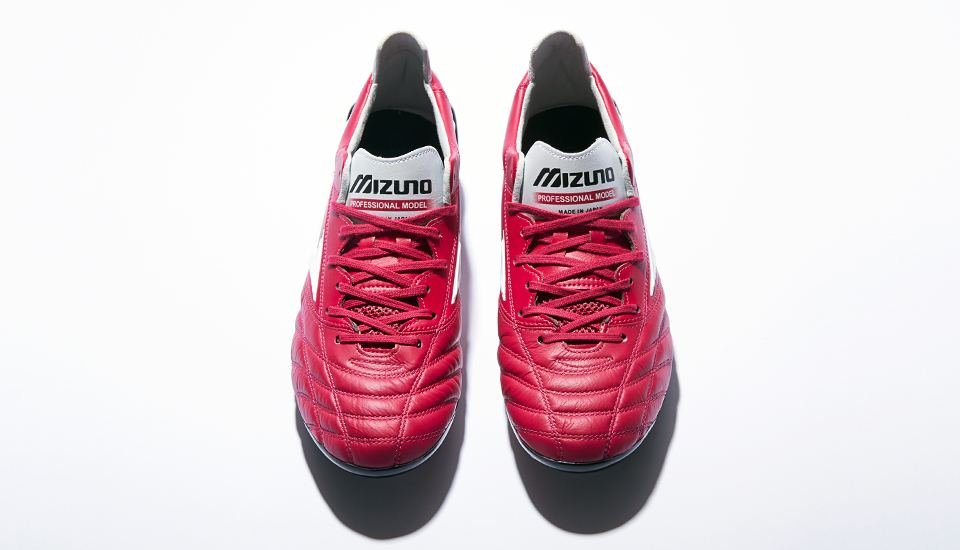 Mizuno Launch Morelia Neo Wine Colourway - featured image