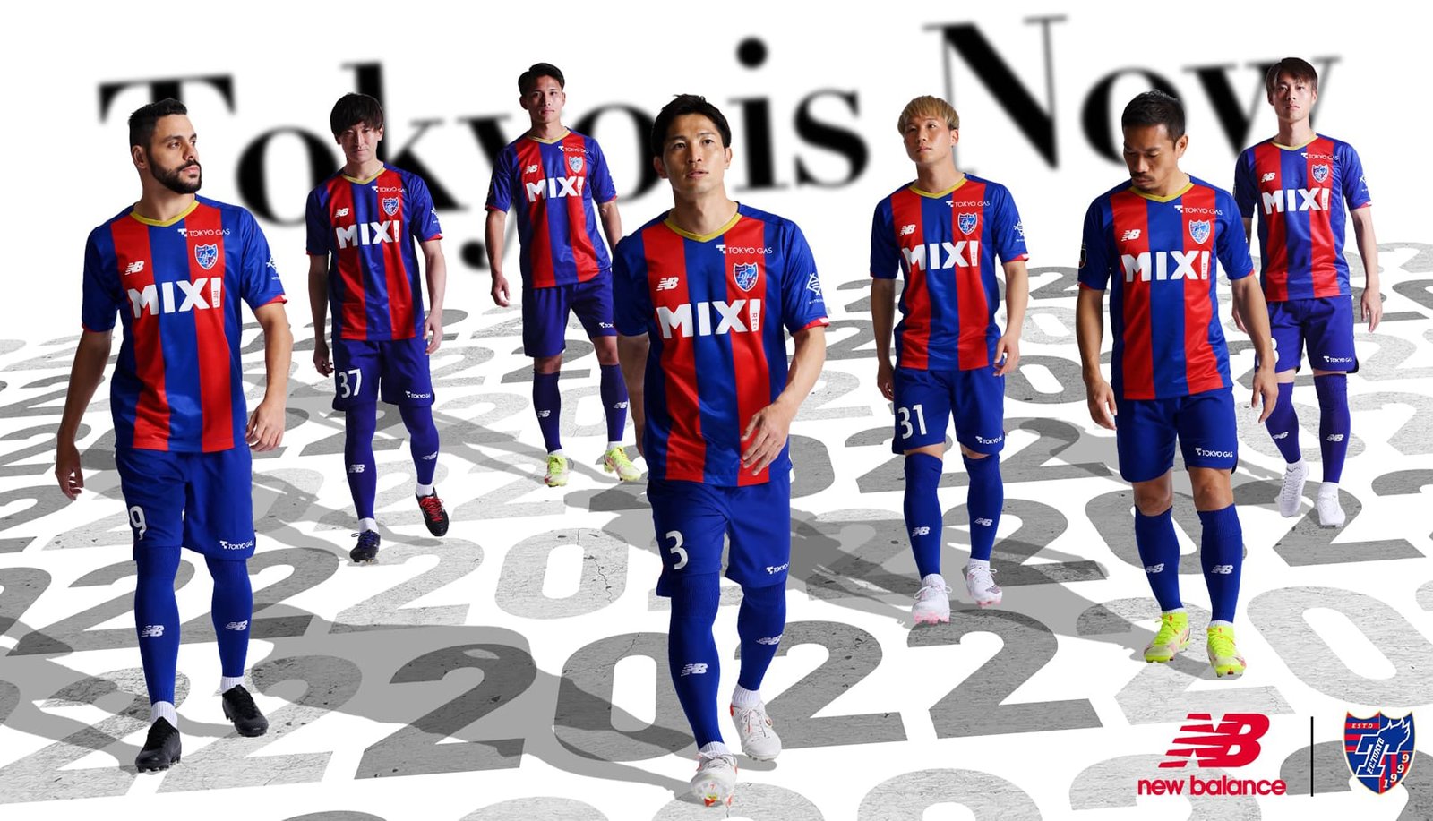 New Balance Launch Tokyo FC 2022 Home & Away Shirt - featured image