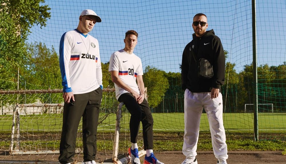 Nike Collaborate with Russian Creatives for 'Football Korobka' Collection - featured image