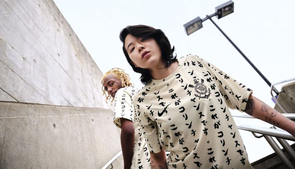 Nike & Corinthians Launch Club's Special 22/23 Third Shirt - featured image