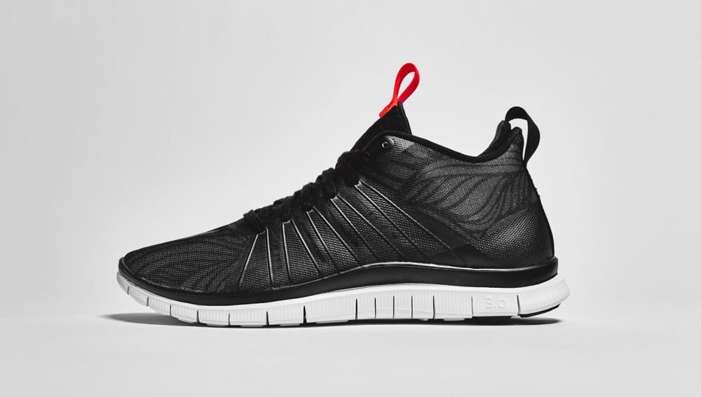 Nike Free Hypervenom 2 "Ousadia Alegria" - featured image