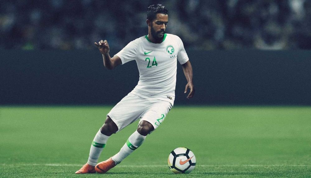 Nike Launch Saudi Arabia 2018 World Cup Kits - featured image