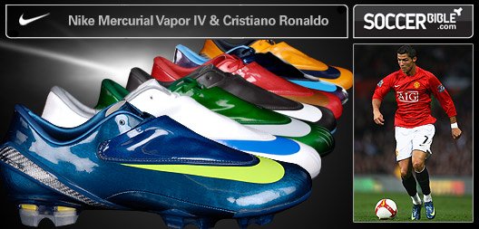 Nike Mercurial Vapor IV Speed Football Boots - Seventh Colourway! - 29/10/08 - featured image