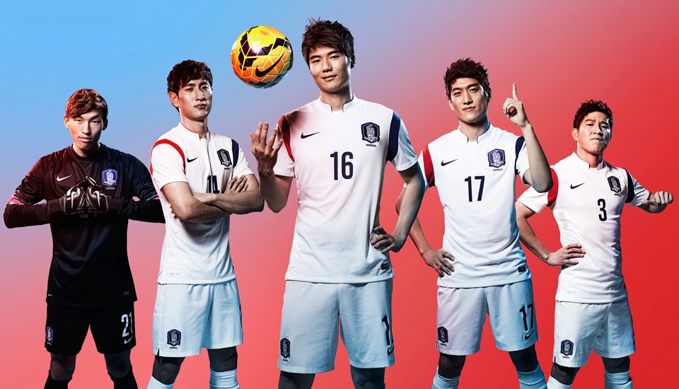 Nike Reveal Korea World Cup Away Shirt - featured image