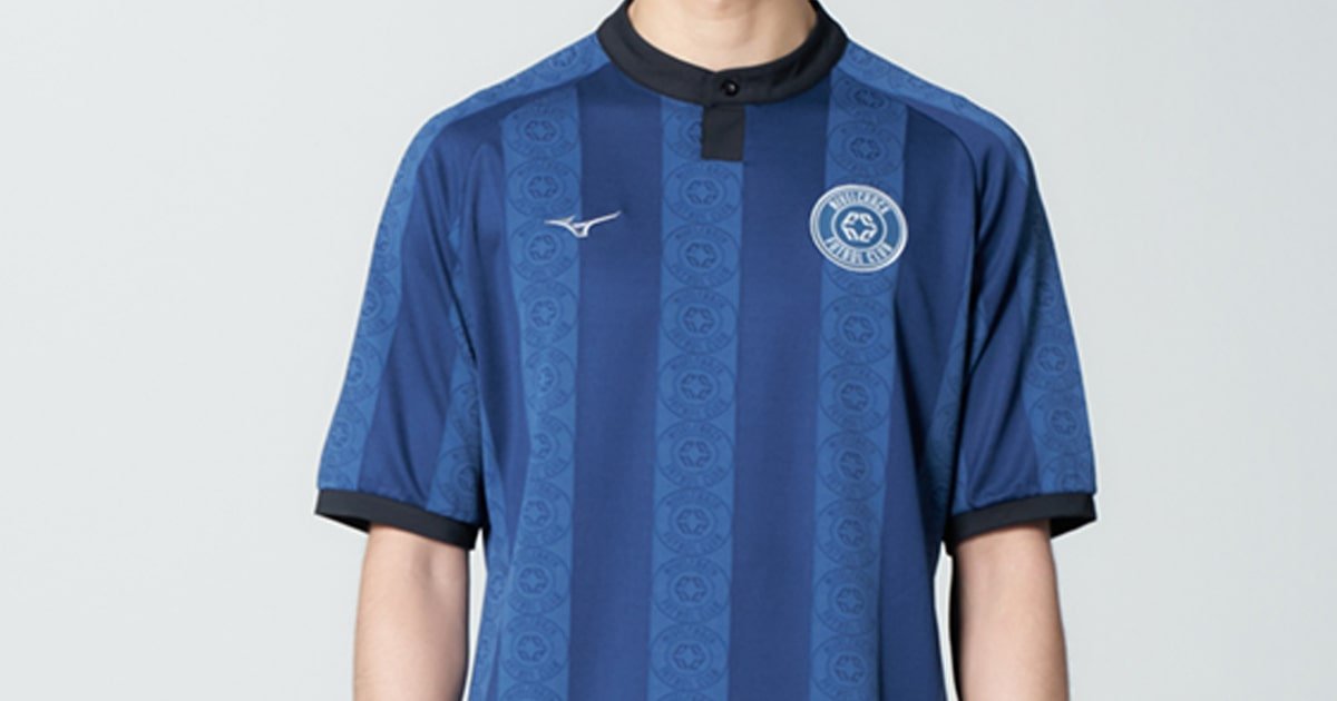 Nivelcrack & Mizuno Team Up For Collaborative Collection - featured image