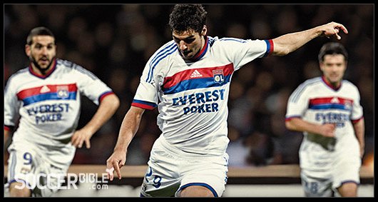 Olympique Lyon Home Kit 2011-2012 - adidas Football Shirt - featured image
