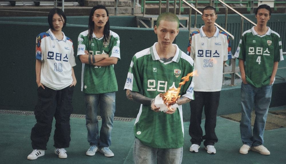 Over The Pitch Release 'Classic Collection For Jeonbuk Hyundai - featured image