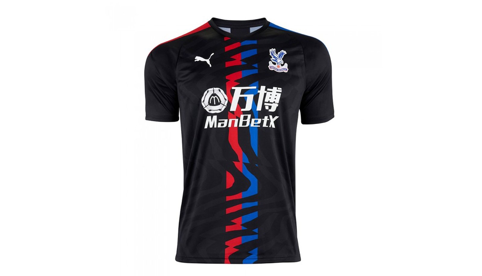 PUMA Launch Crystal Palace 2019/20 Away Shirt - featured image
